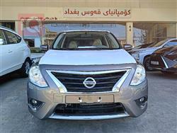 نيسان صني